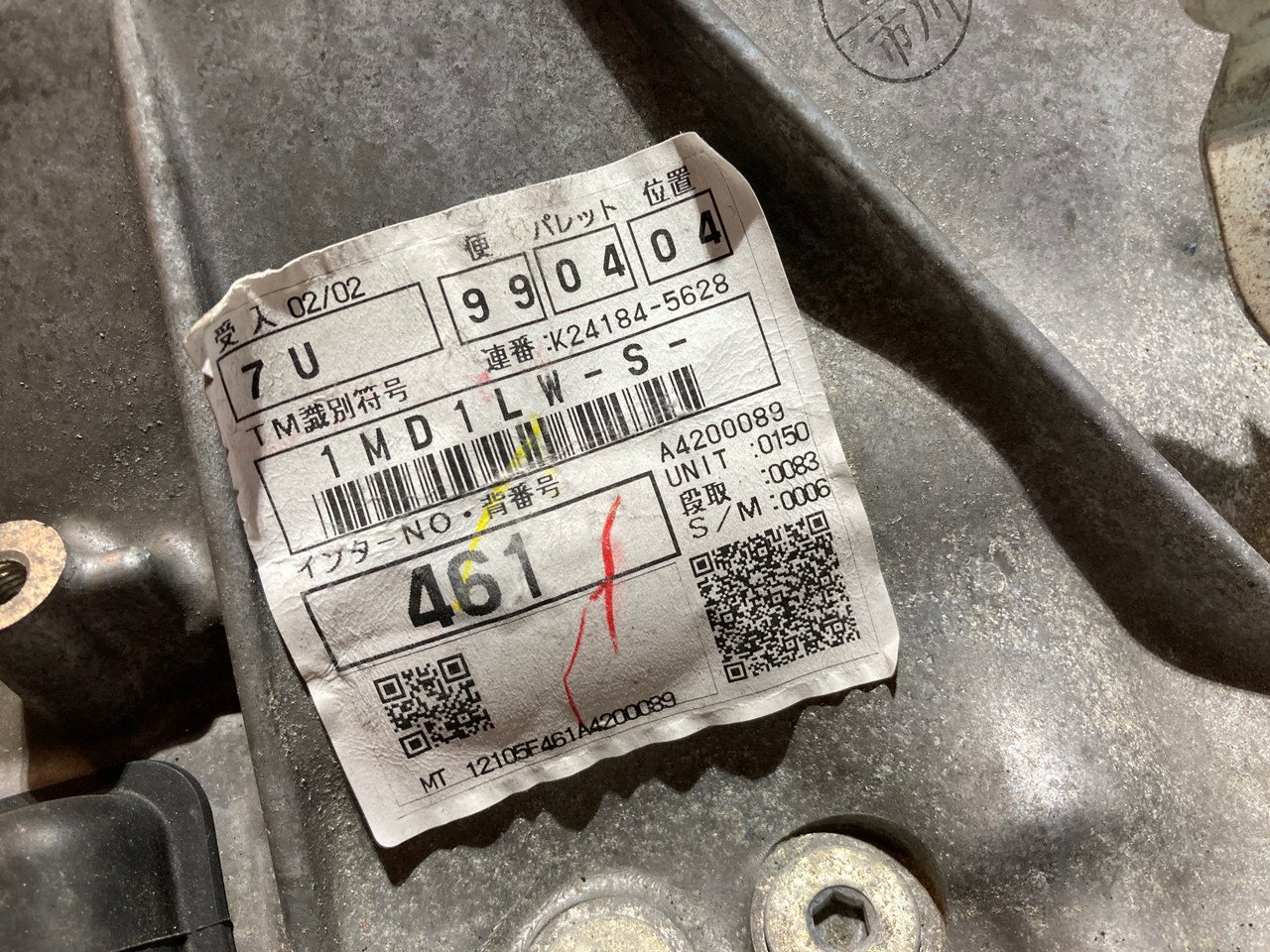 2023-2025 Toyota GR Corolla 6 Speed Manual Transmission Transaxle / LSD / 21K GRC01 - Image 4